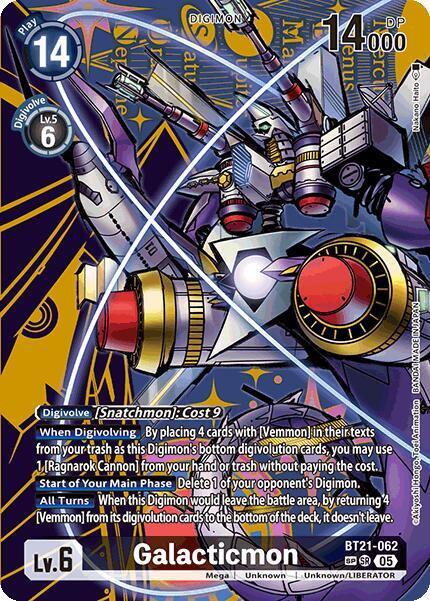 Galacticmon (SP Foil) priced at $194