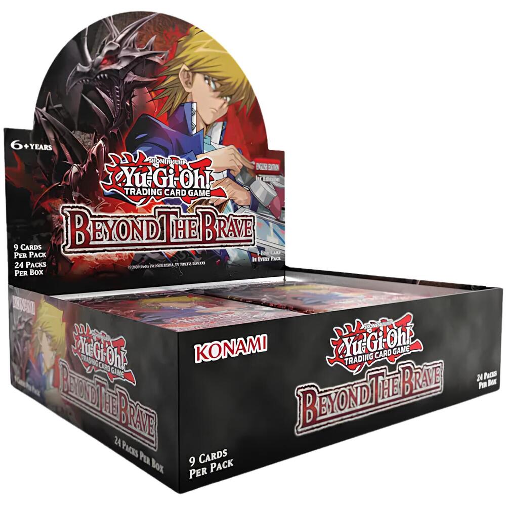 Coming soon: Beyond the Brave